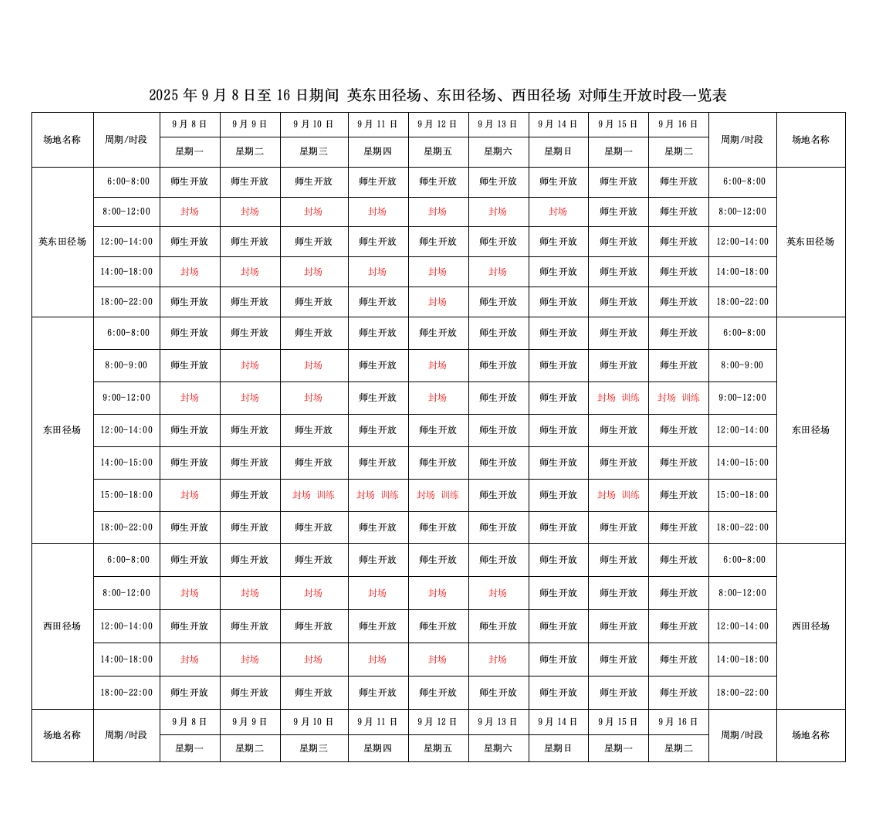 7f8ceea605a64f4b95e75d40dc6d860f.jpg