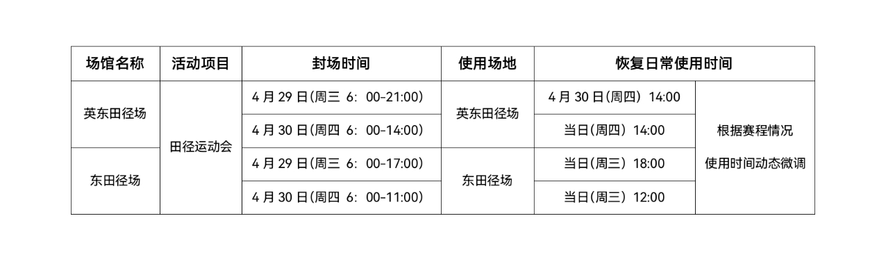 5c4f8ddb678a45e5a6b7dfd763e9a45e.jpg