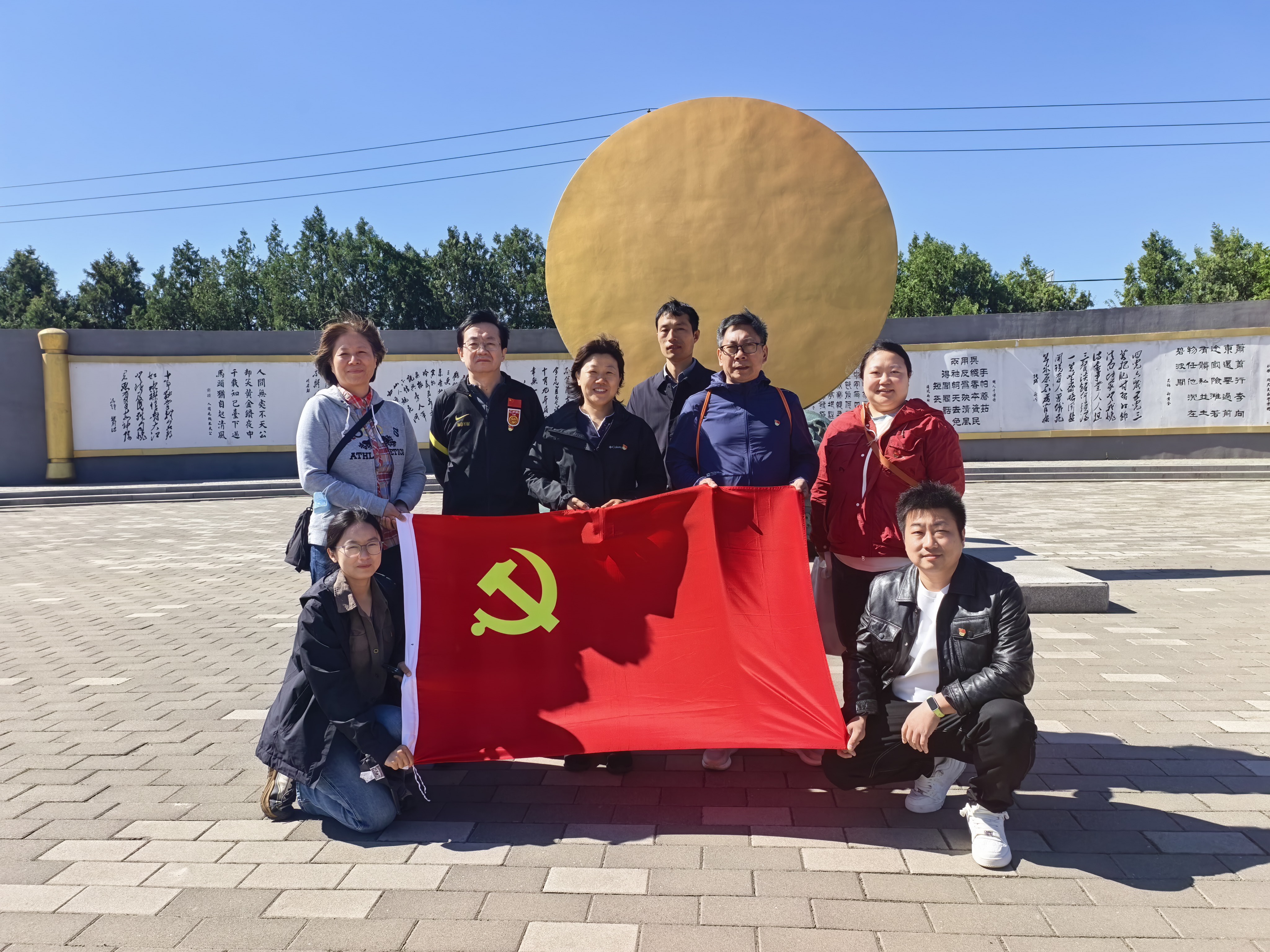 b4603dd0ed454d3d94339f3fd5abfa93.jpg