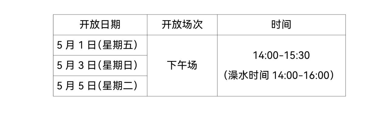 e892767d9b3f4915bf11072fe2a80431.jpg