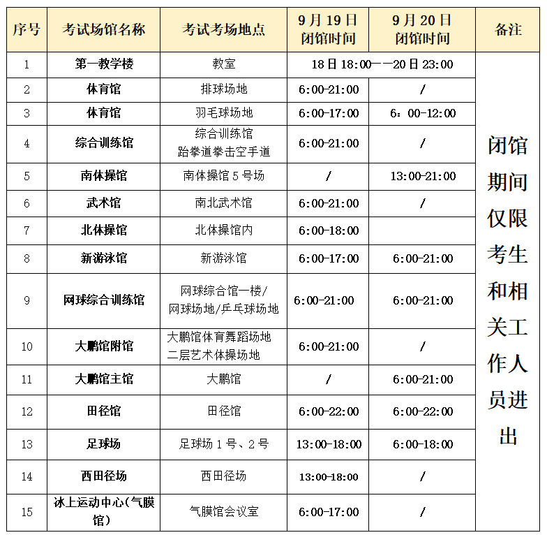 2e910009fc634498ba2cb731c85e5ffb.png